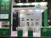 Our stand in PTC MDA ASIA 2018